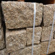 20 x 20 cm Granit-Kleinmauersteine Tiago gelb 20 cm hoch