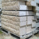 15 x 40 cm Granit-Blockstufen Tiago gelb 200 cm lang