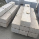 10 x 25 cm Granitpalisaden Tiago gelb 200 cm lang