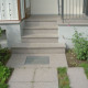 6 x 35 cm Granit Trittstufen Tiago gelb 250 cmlang